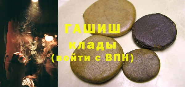 mdma Дмитриев