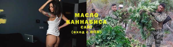mdma Дмитриев