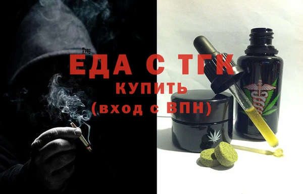 дистиллят марихуана Гусиноозёрск