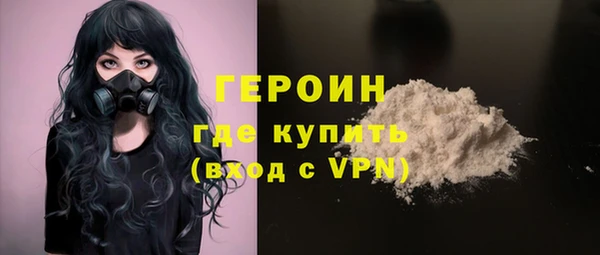 mdma Дмитриев