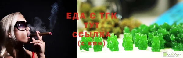герыч Дмитров