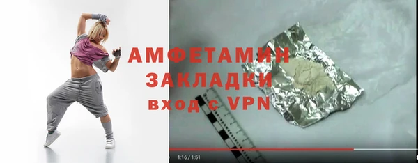 mdma Дмитриев