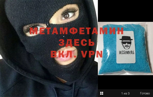марихуана Дмитровск