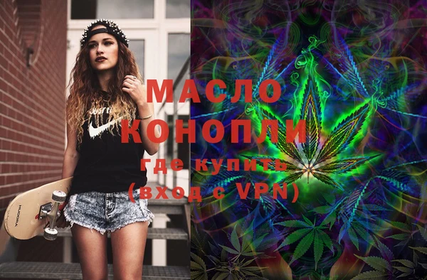 mdma Дмитриев
