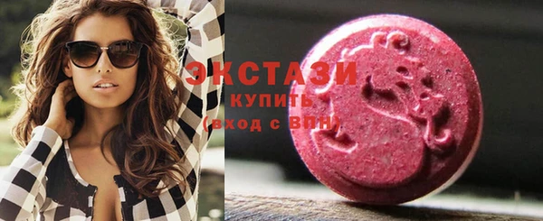 герыч Дмитров