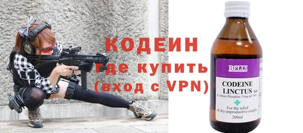 марихуана Дмитровск