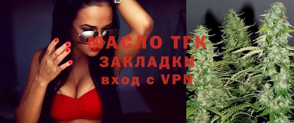mdma Дмитриев