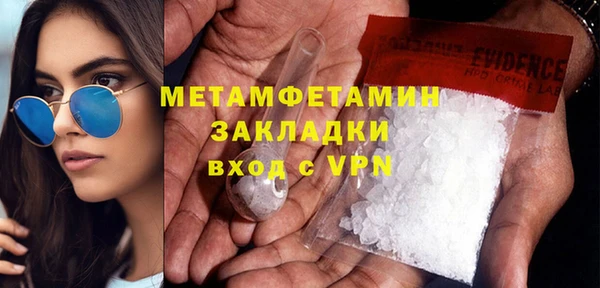 mdma Дмитриев