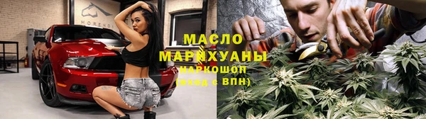герыч Дмитров