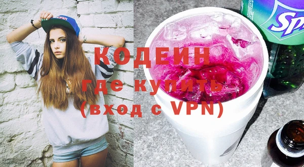 герыч Дмитров