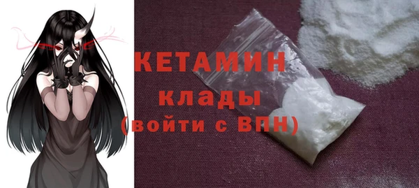 mdma Дмитриев