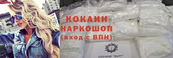 герыч Дмитров