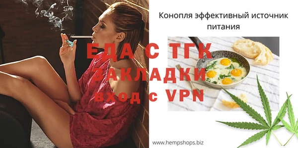 герыч Дмитров