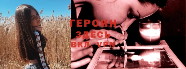 mdma Дмитриев