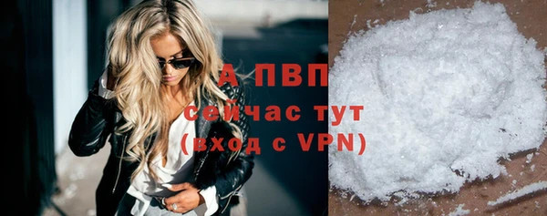 марихуана Дмитровск