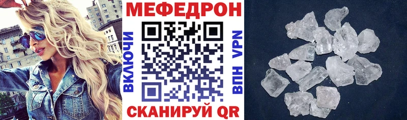 МЯУ-МЯУ мяу мяу  Палласовка 